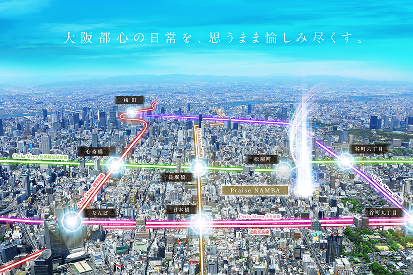 プレイズ難波