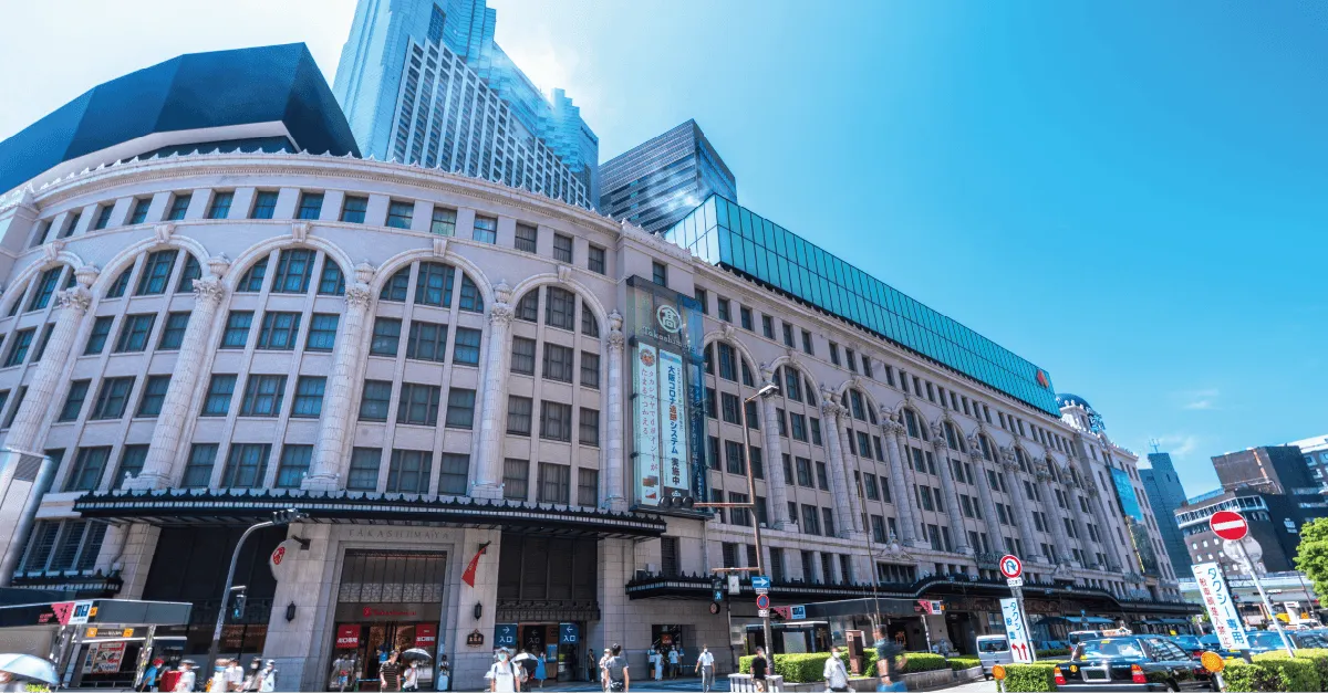 Namba