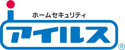 アイルス