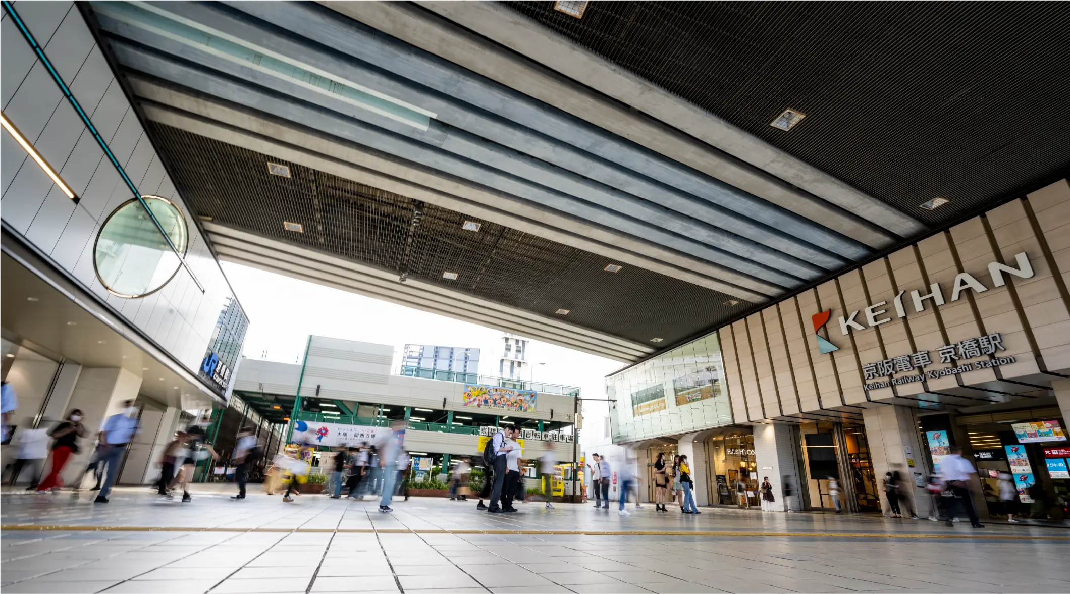 JR・京阪本線 京橋駅