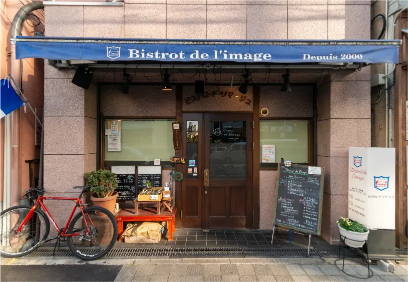 Bistro de l’image