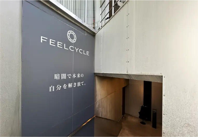 FEELCYCLE 大阪京橋