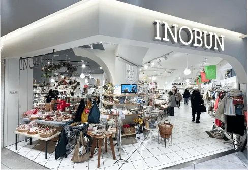 イノブン京橋店（京阪モール内）（徒歩4分/約310m）