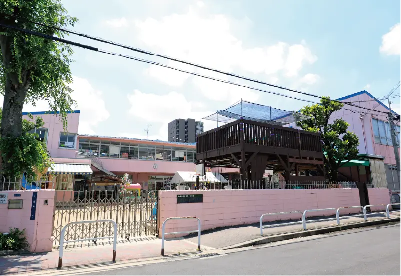 御幸幼稚園