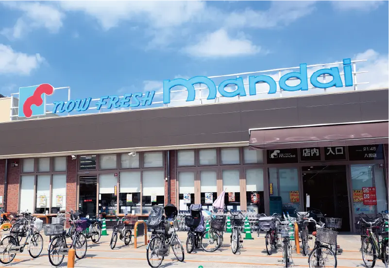 万代 八雲店