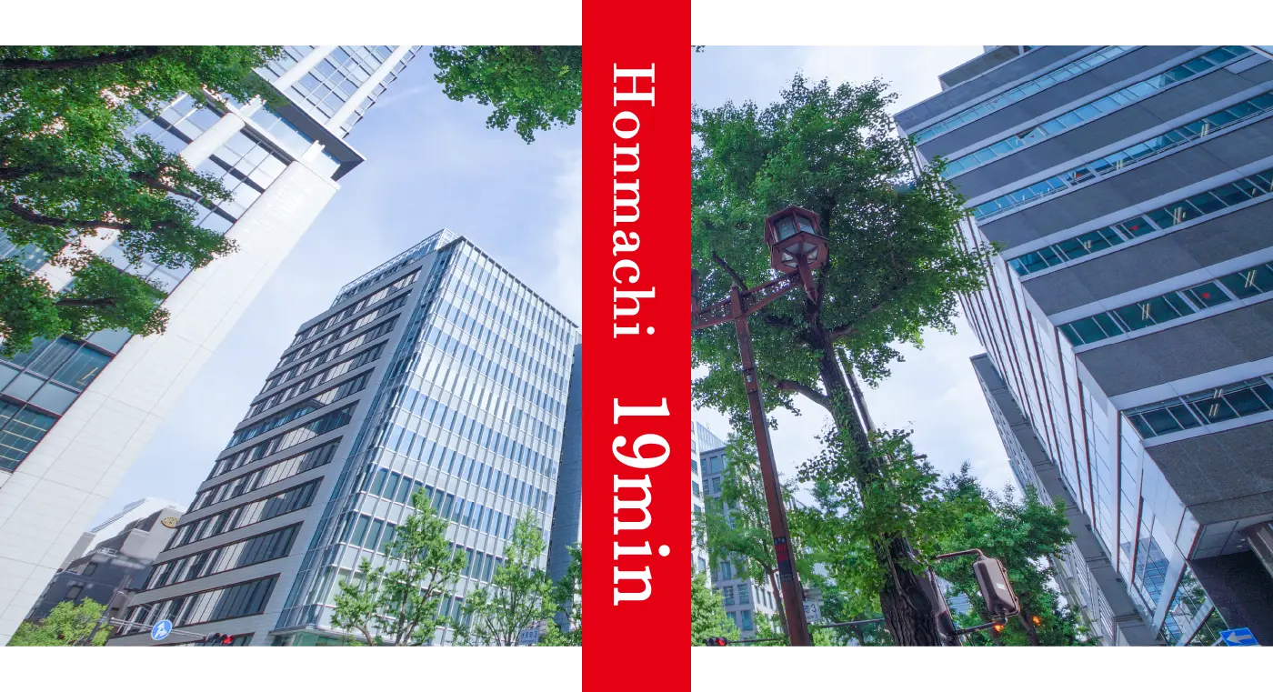 Honmachi 19min