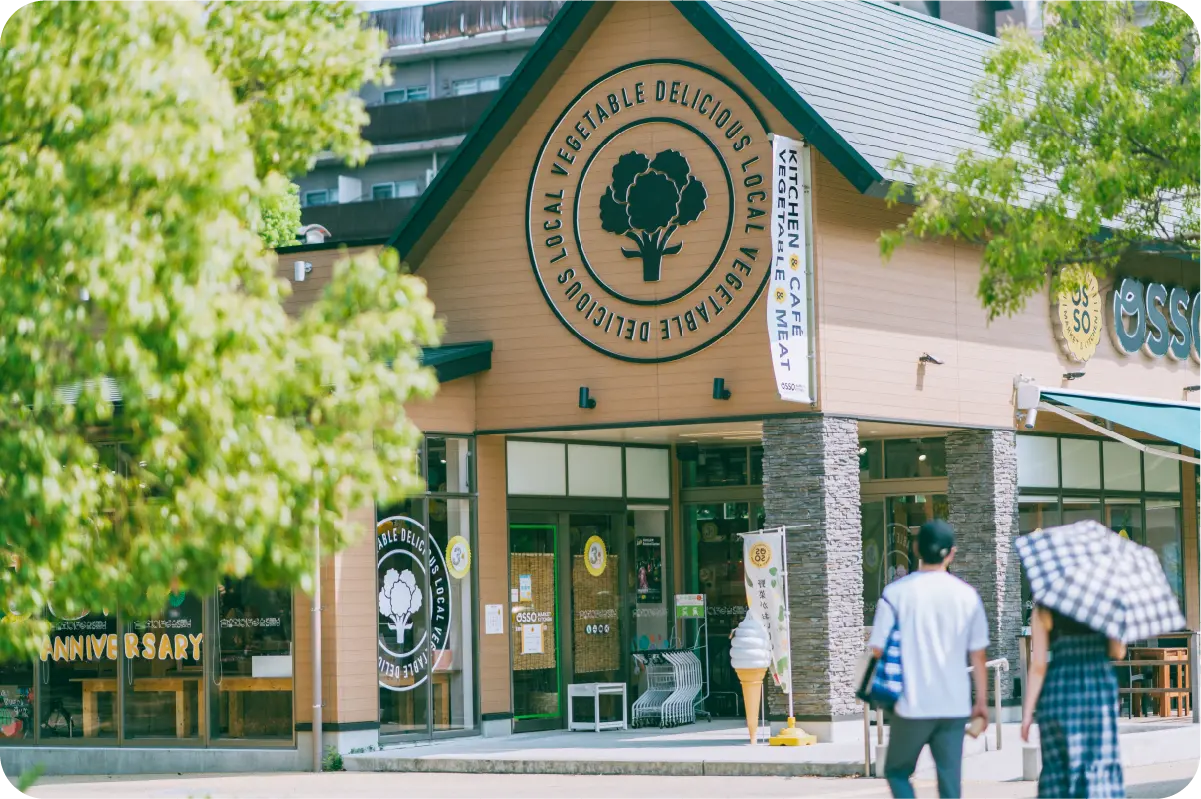 OSSO MARKET&KITCHIEN