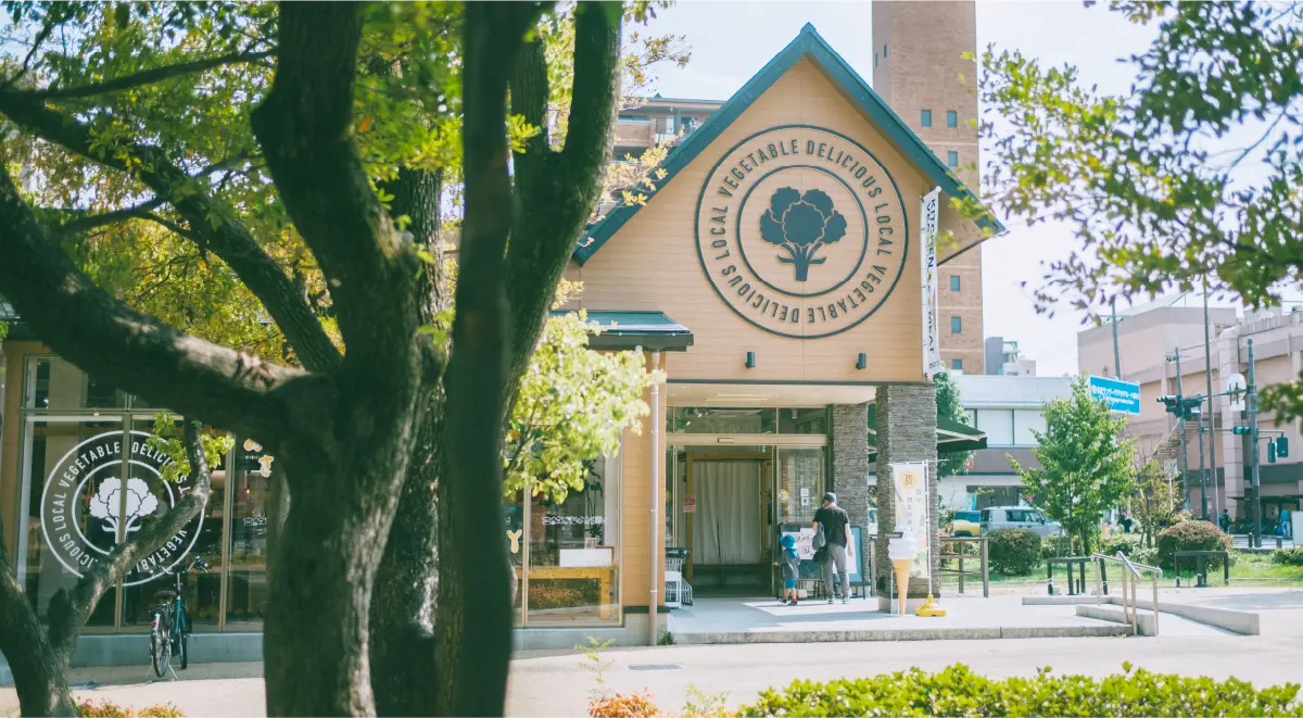 OSSO MARKET&KITCHEN