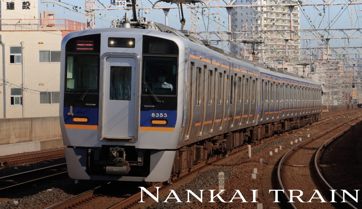 NANKAI TRAIN