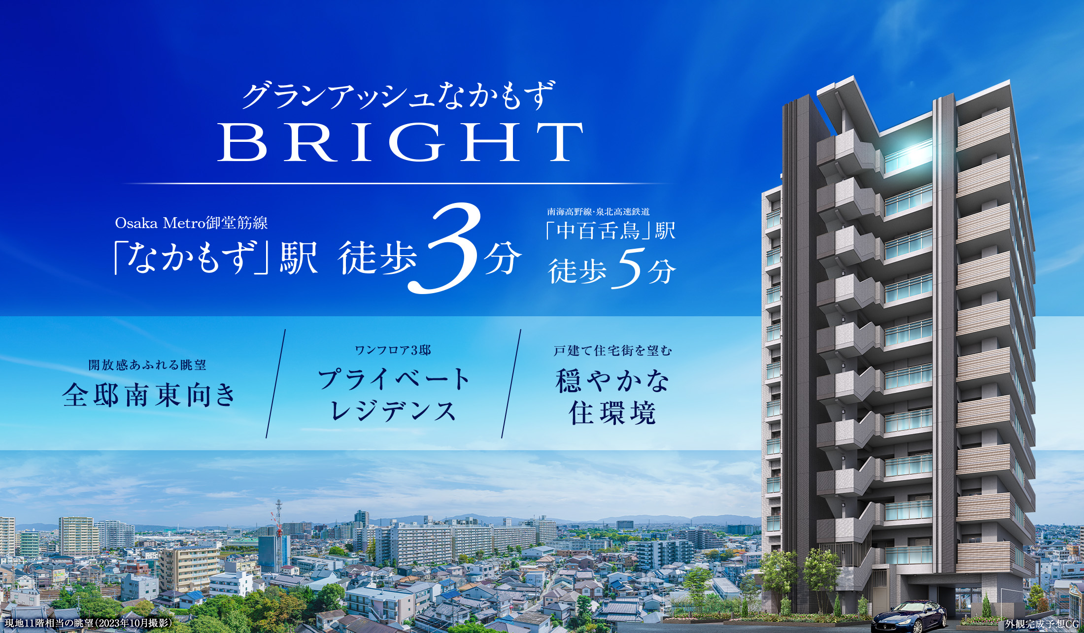 Image showcasing Amin al-Husseini - Wikipedia